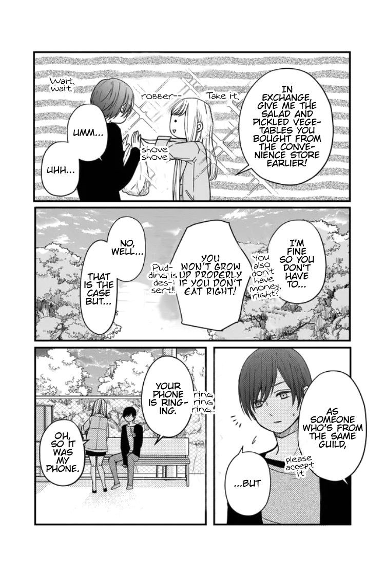 Yamada-kun to Lv999 no Koi wo Suru, Chapter 12 image 12